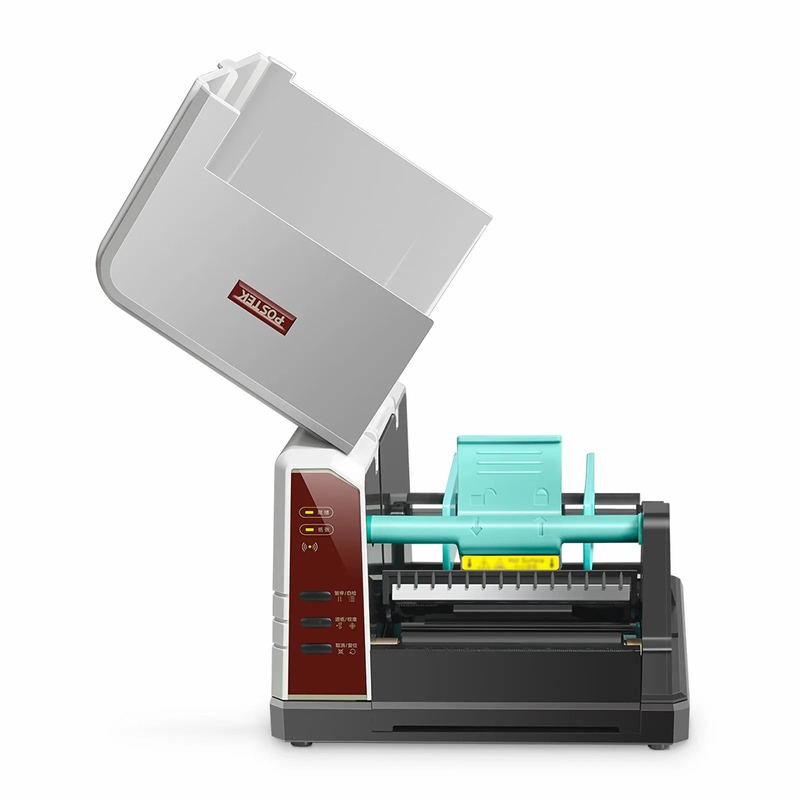 Postek iQ200 Commercial Label Printer with HEAT™, 203dpi, 5ips Print Speed