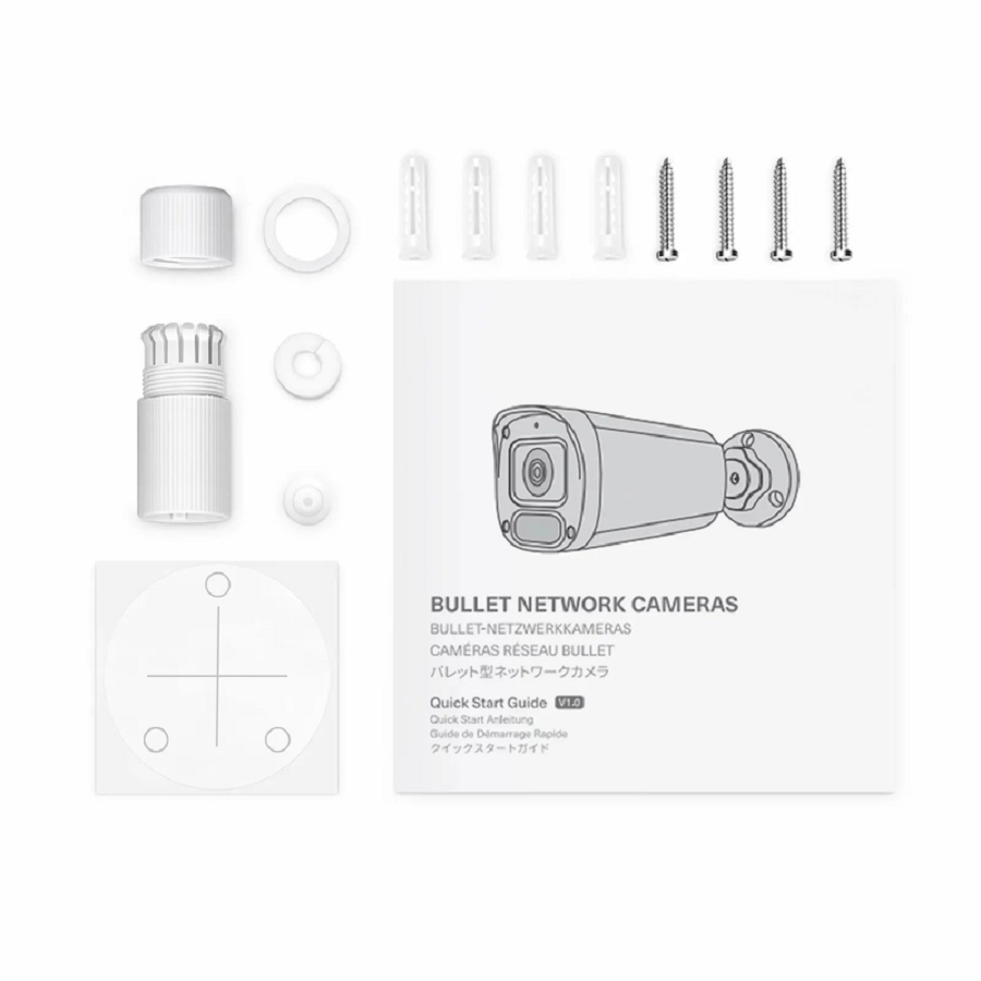 IPC201-FC-4M-B Bullet Camera, with Fixed 2.8mm Lens, 4MP Resolution, Built-in Mic, 98ft Color Night Vision, Smart Person/Vehicle Detection, IP67 PoE Network Camera