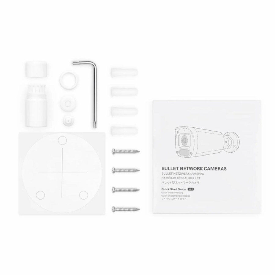 IPC201-8M-B Bullet Camera, with Fixed 2.8mm Lens, 8MP Resolution, Built-in Mic ＆ Speaker, 98ft Night Vision, Smart Person/Vehicle Detection, IP67 PoE Network Camera