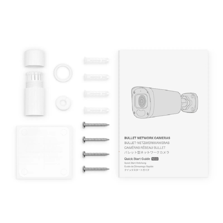 IPC104-5M-B, Super HD 5MP Bullet Network Camera with Built-in Mic, 164ft Night Vision, IP67 Weatherproof, Smart Behavior Detection, PoE Network Camera with Varifocal 2.8-12mm Lens