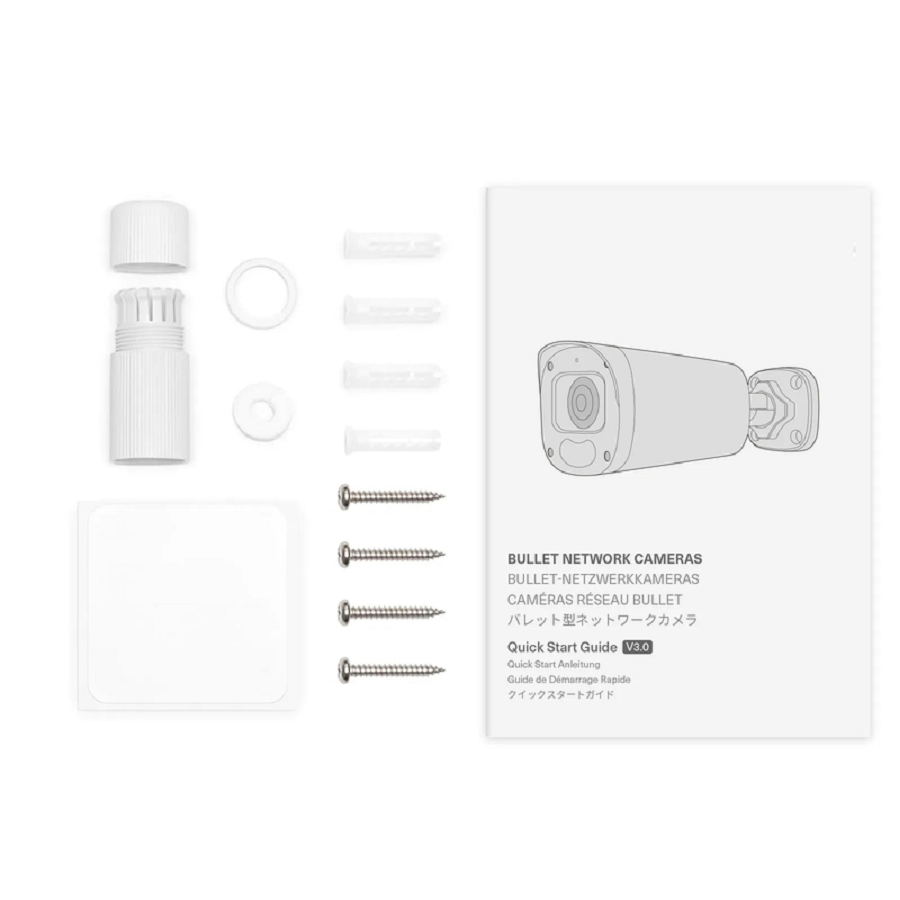 IPC104-2M-B, Full HD 2MP Bullet Network Camera with Build-in Mic, 164ft Night Vision, IP67 Weatherproof PoE Network Camera with Varifocal 2.8-12mm Lens
