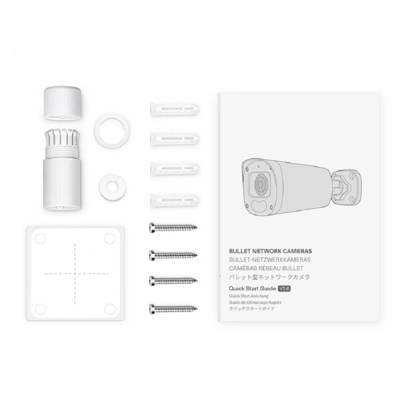 IPC101-5M-B, Super HD 5MP Bullet Network Camera with Built-in Mic, 98ft Night Vision, IP67 Weatherproof PoE Network Camera with Fixed 2.8mm Lens