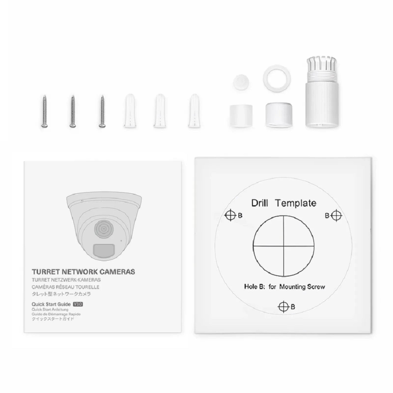 IPC101-2M-T, Full HD 2MP Turret Network Camera with Build-in Mic, 98ft Night Vision, IP67 Weatherproof PoE Network Camera with Fixed 2.8mm Lens