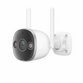 IPC101-5M-WB Outdoor Bullet Wi-Fi Camera, with Fixed 2.8mm Lens, 5MP Resolution, Build-in Mic ＆ Speaker, 66ft Night Vision, IP67 Network Camera