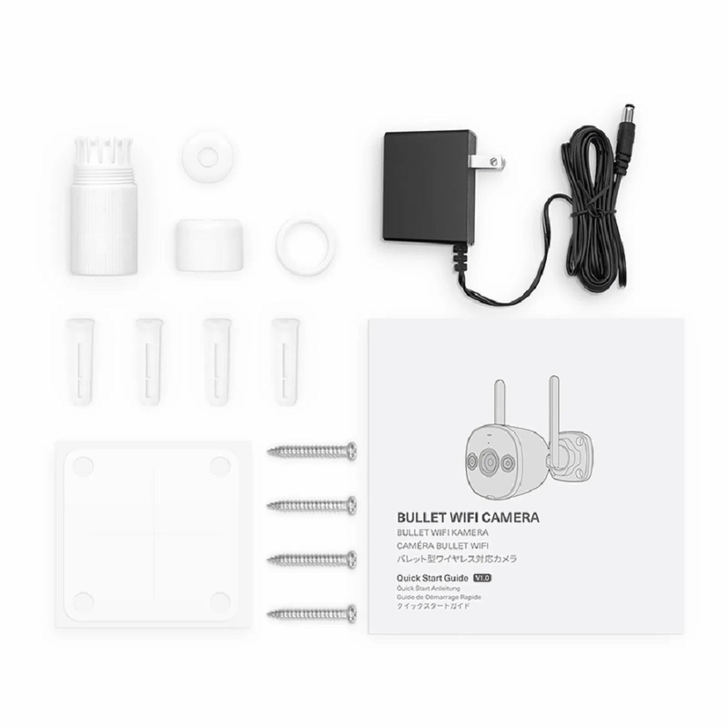 IPC101-5M-WB Outdoor Bullet Wi-Fi Camera, with Fixed 2.8mm Lens, 5MP Resolution, Build-in Mic ＆ Speaker, 66ft Night Vision, IP67 Network Camera