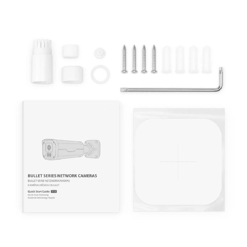 IPC501-FC-4M-B, Super HD 4MP Bullet Network Camera, Intelligent Color, 98ft Night Vision, IP67 & IK10 PoE Network Camera with Fixed 4.0mm Lens