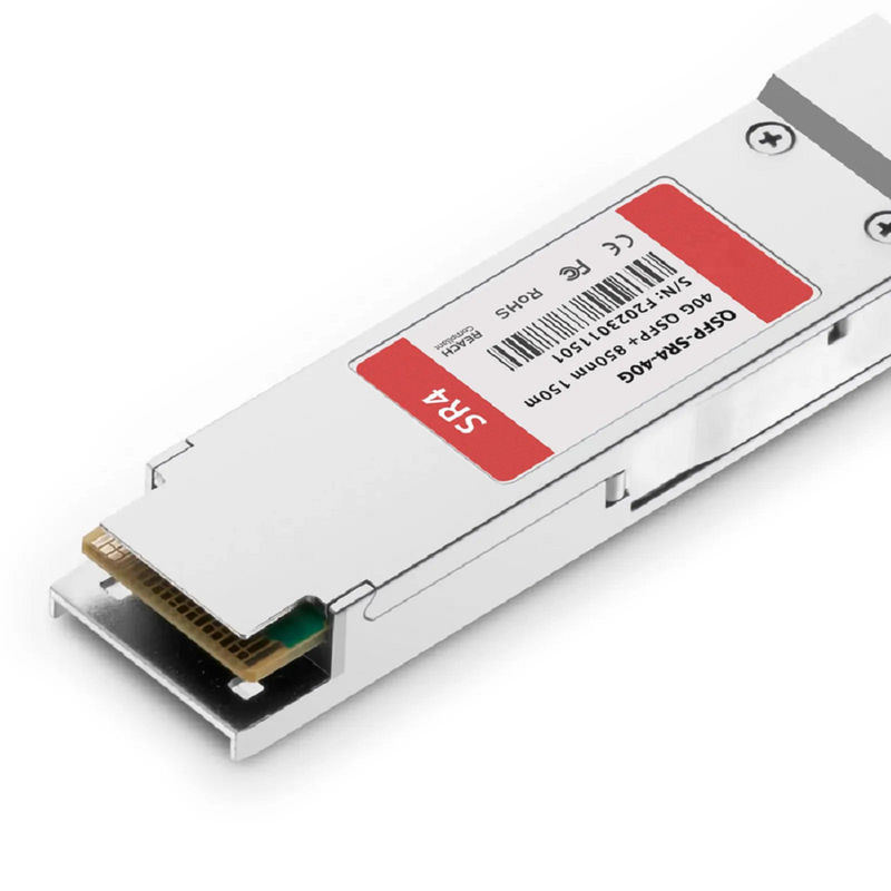 200GBASE-SR4 QSFP56 4 x 50G PAM4 850nm 100m DOM MPO-12/UPC MMF Optical Transceiver Module for FS Switches